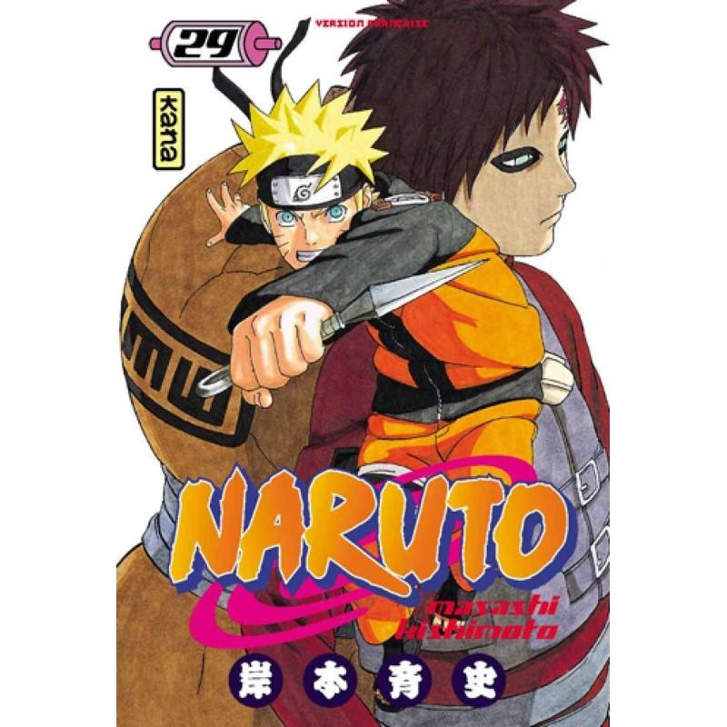 VOL. 29 NARUTO