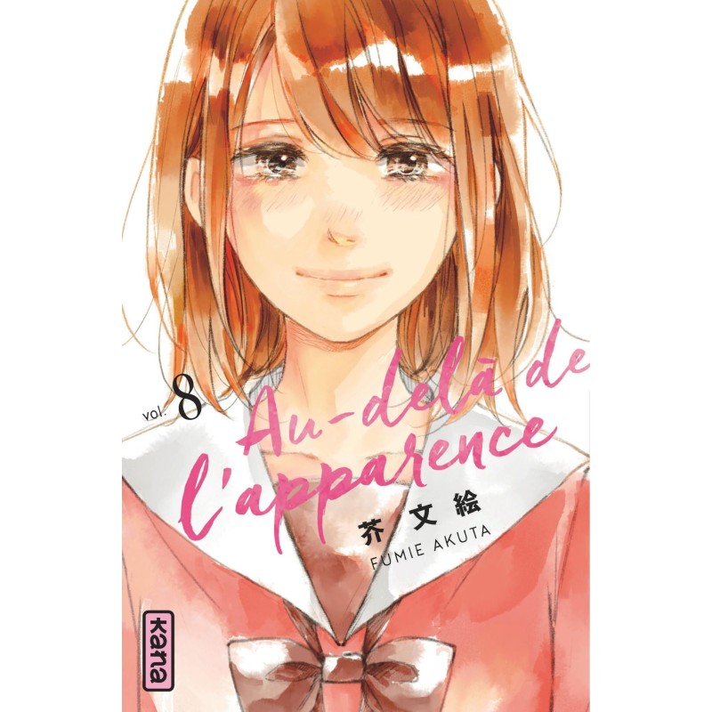 Au Dela Des Apparences Manga