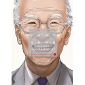 VOL. 1 LAST HERO INUYASHIKI