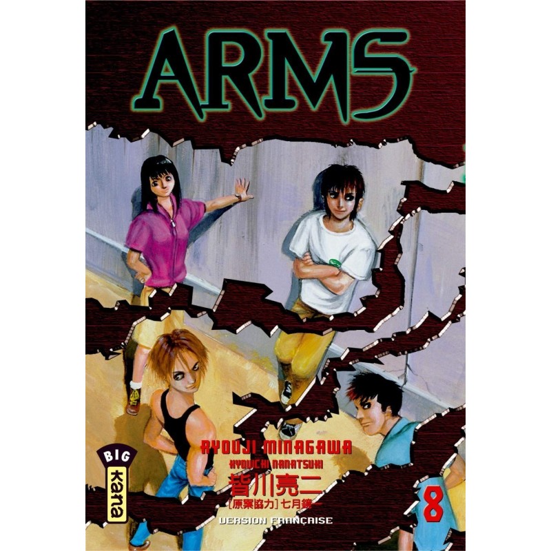 The Arm Peddler Tome 8