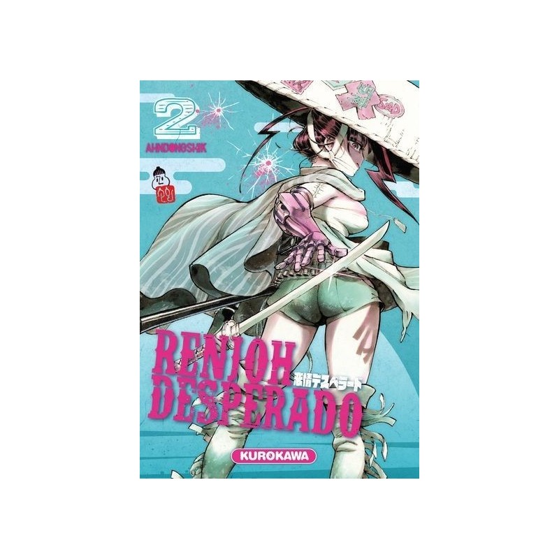 VOL. 2 RENJOH DESPERADO