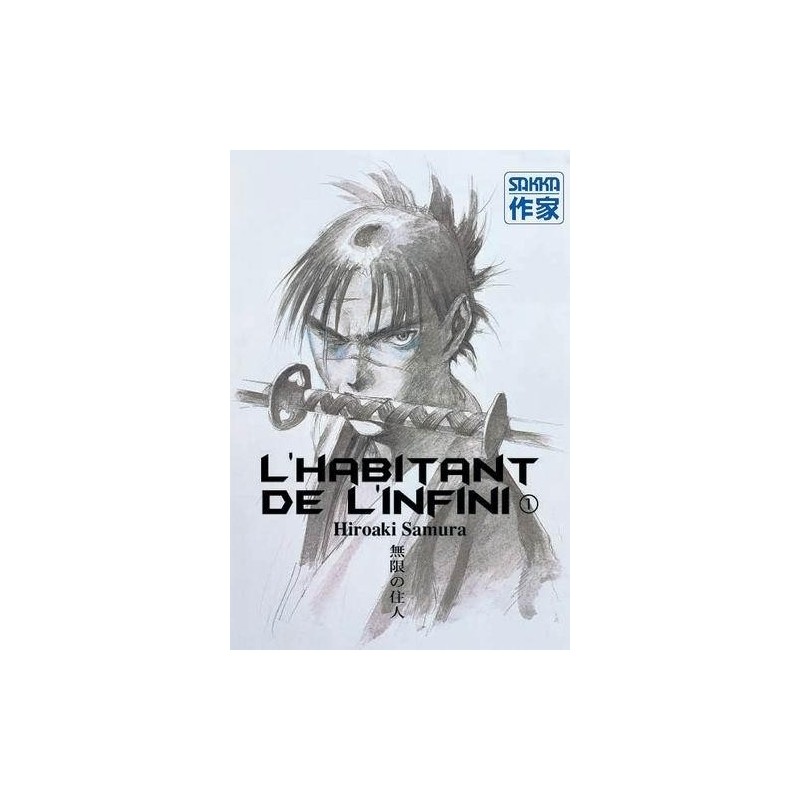 L Habitant De L Infini