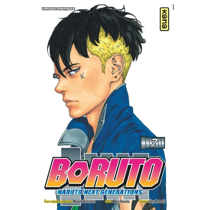 VOL. 7 BORUTO