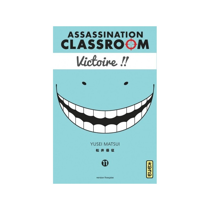 VOL. 11 ASSASSINATION CLASSROOM