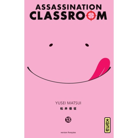 VOL. 13 ASSASSINATION CLASSROOM
