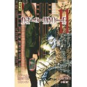 VOL. 11 DEATH NOTE