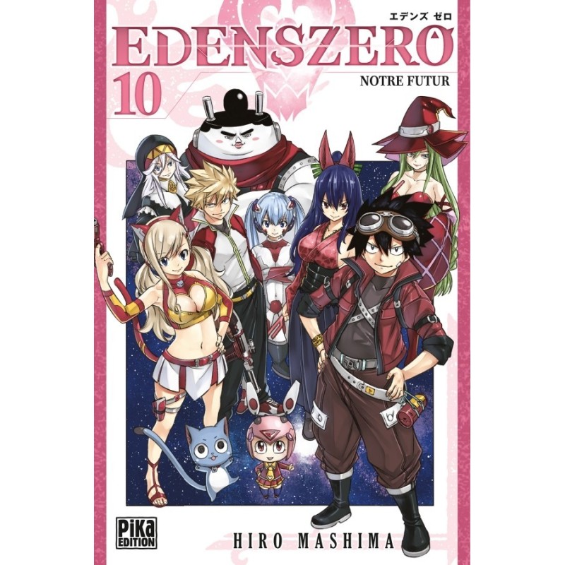 VOL. 10 EDENS ZERO VOL. 10 EDENS ZERO
