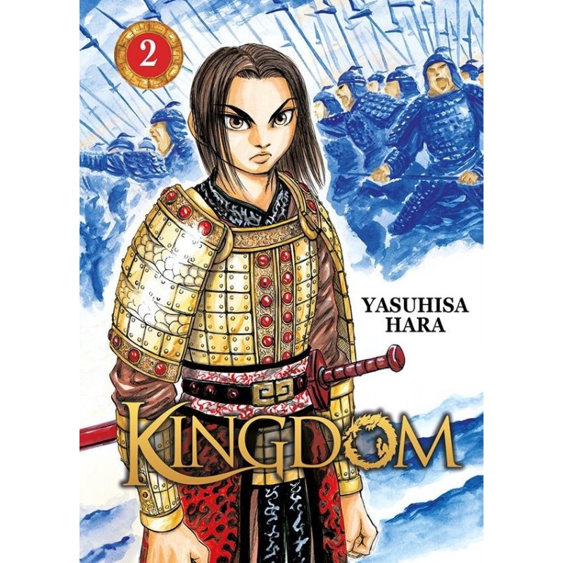 VOL. 2 KINGDOM