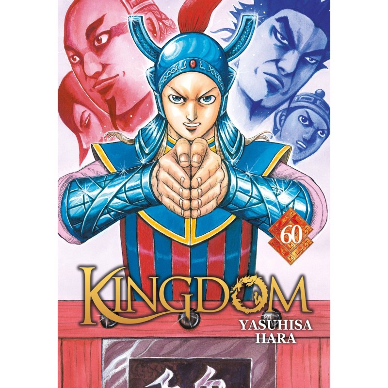 VOL. 60 KINGDOM VOL. 60 KINGDOM