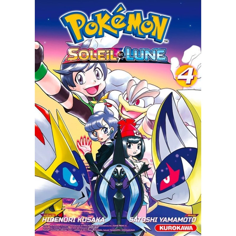 VOL. 4 POKEMON SOLEIL ET LUNE