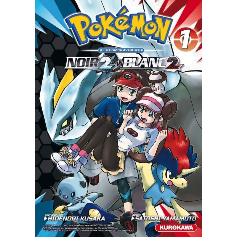 VOL. 1 POKEMON NOIR 2 ET BLANC 2 VOL. 1 POKEMON NOIR 2 ET BLANC 2