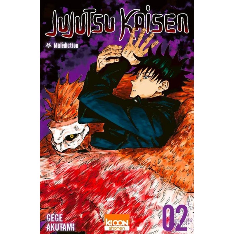 VOL. 2 JUJUTSU KAISEN