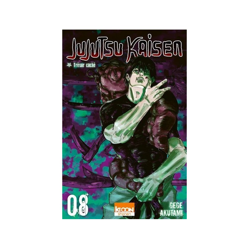 VOL. 8 JUJUTSU KAISEN