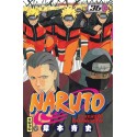 VOL. 36 NARUTO