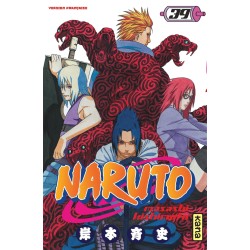 VOL. 39 NARUTO