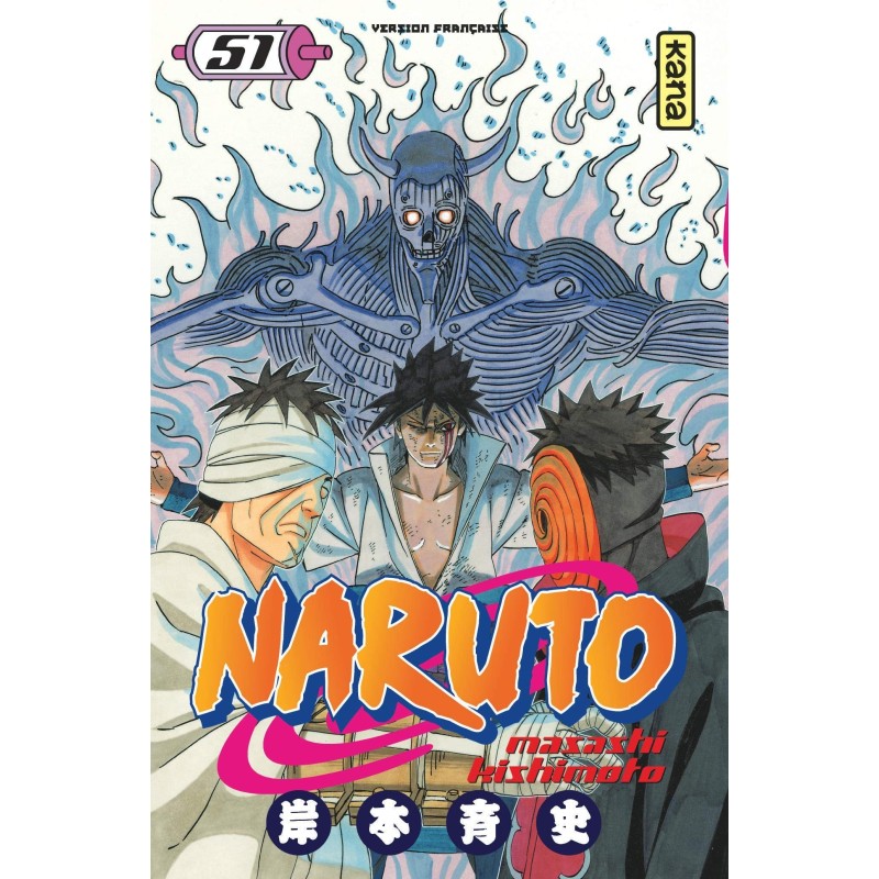 VOL. 51 NARUTO