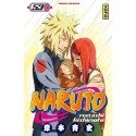 VOL. 53 NARUTO