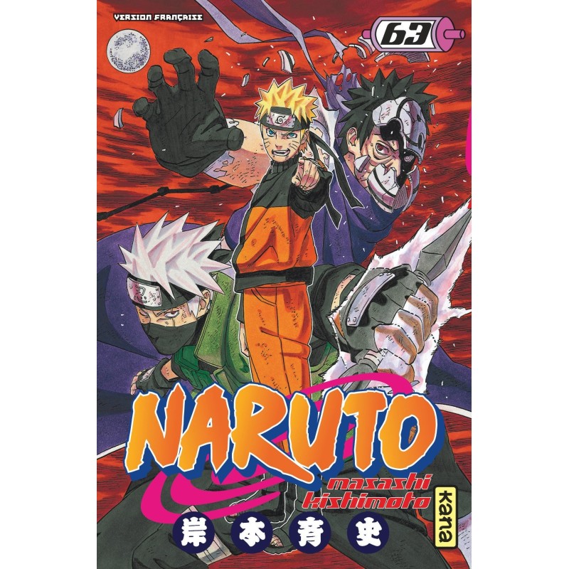 VOL. 63 NARUTO