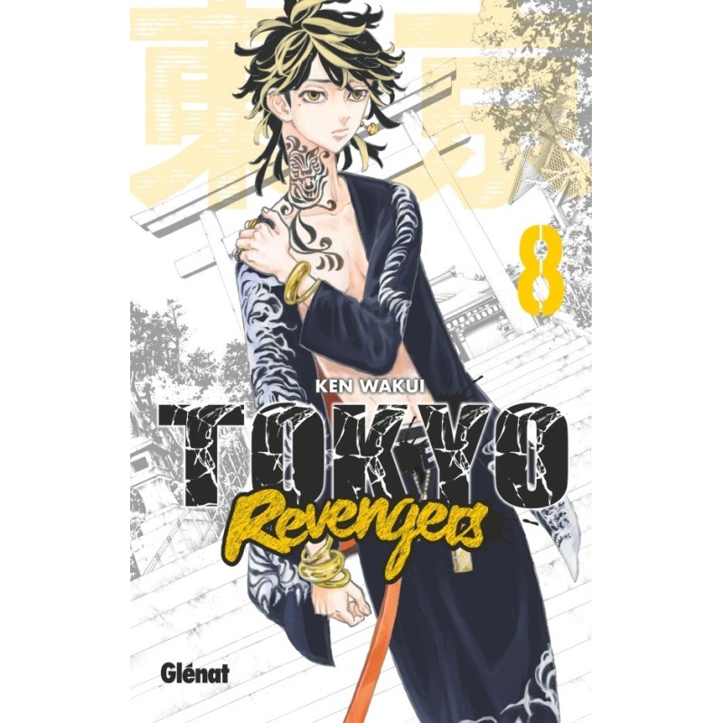 VOL. 8 TOKYO REVENGERS