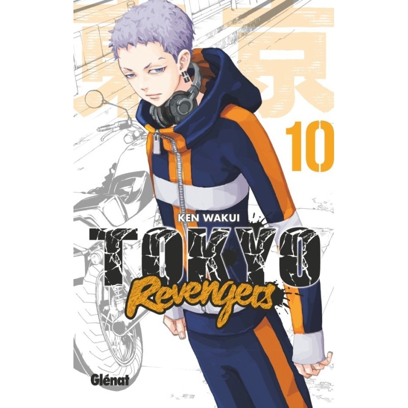 VOL. 10 TOKYO REVENGERS VOL. 10 TOKYO REVENGERS