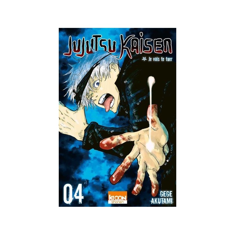 VOL. 4 JUJUTSU KAISEN