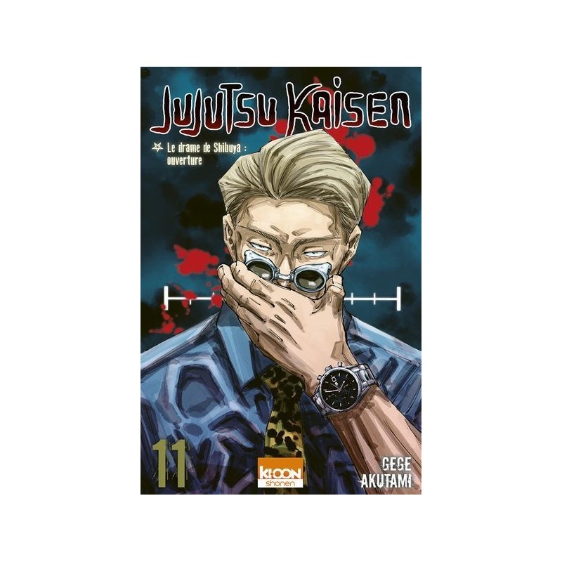 VOL. 11 JUJUTSU KAISEN