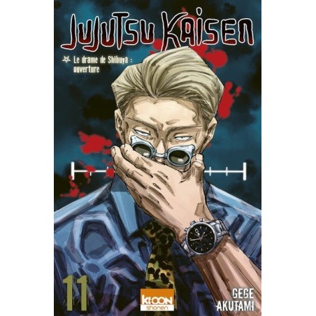 VOL. 11 JUJUTSU KAISEN