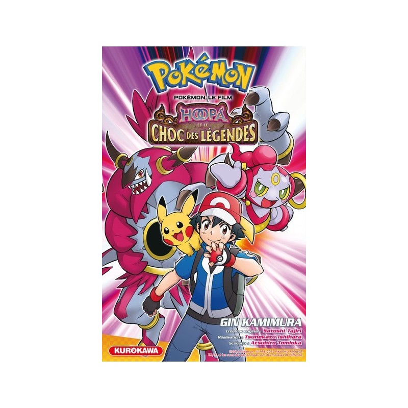 POKEMON HOOPA ET LE CHOC DES LEGENDES LE FILM