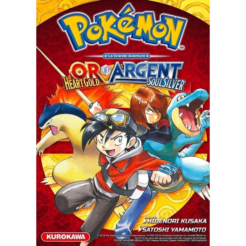 POKEMON HEART GOLD ET SOUL SILVER