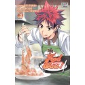 VOL. 13 FOOD WARS
