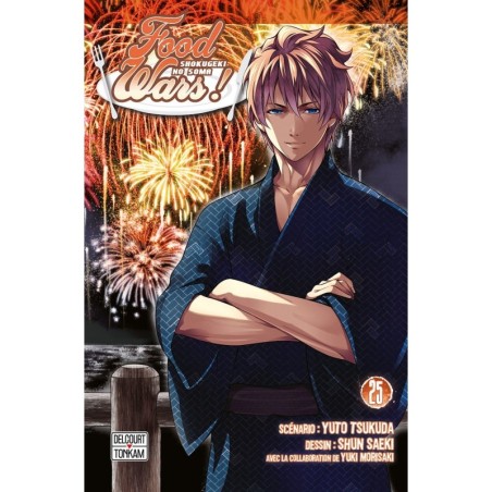 VOL. 25 FOOD WARS