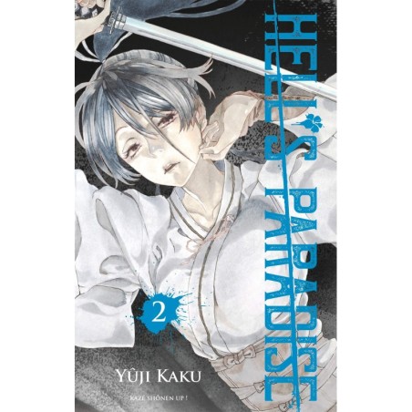 VOL. 2 HELL S PARADISE