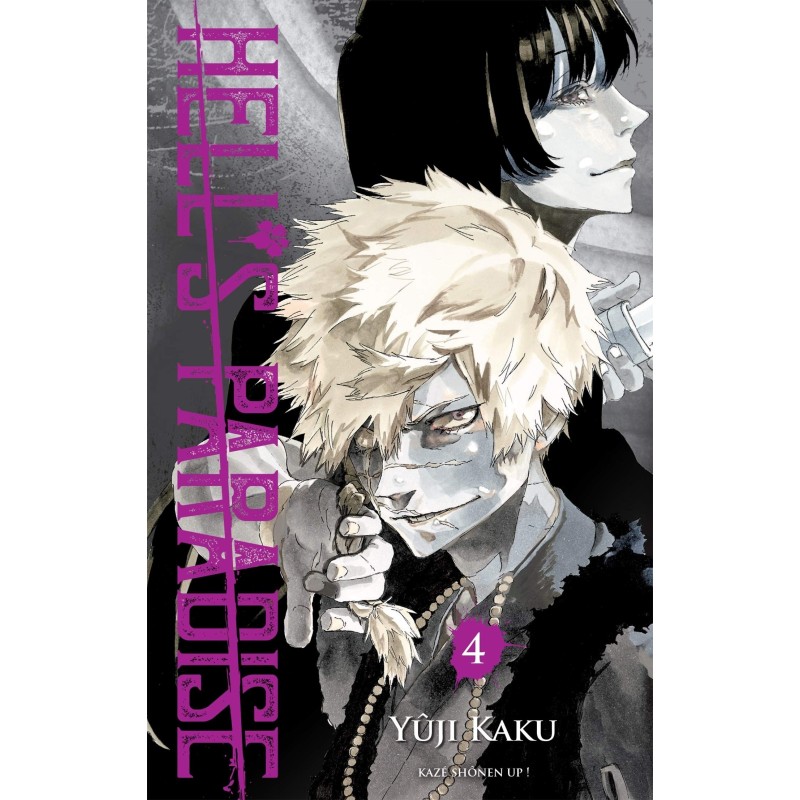 VOL. 4 HELL S PARADISE