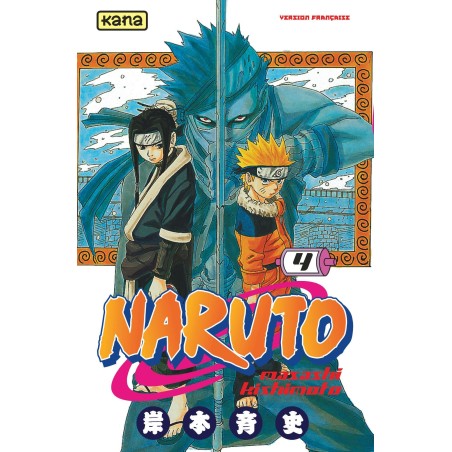 VOL. 4 NARUTO