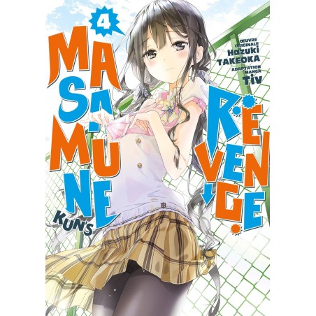 VOL. 4 MASAMUNE REVENGE
