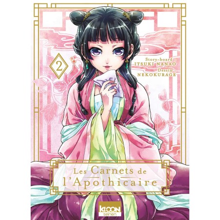 VOL. 2 LES CARNETS DE...