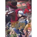VOL. 1 ARENA