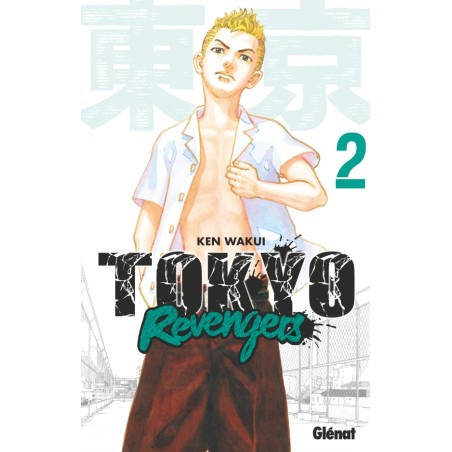 VOL. 2 TOKYO REVENGERS