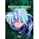 VOL. 1 ROKUDO TOSOKI LE TOURNOI DES 6 ROYAUMES