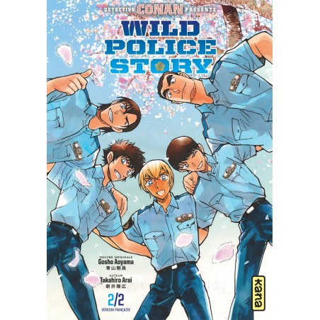VOL. 2 WILD POLICE STORY