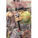 VOL. 5 THE ELUSIVE SAMURAI