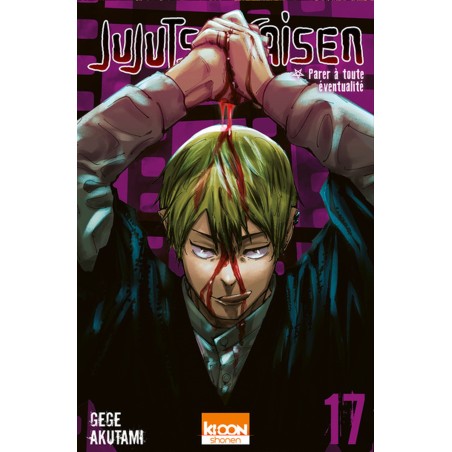VOL. 17 JUJUTSU KAISEN