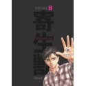 VOL. 8 PARASITE EDITION ORIGINALE
