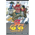 VOL. 13 SATAN 666