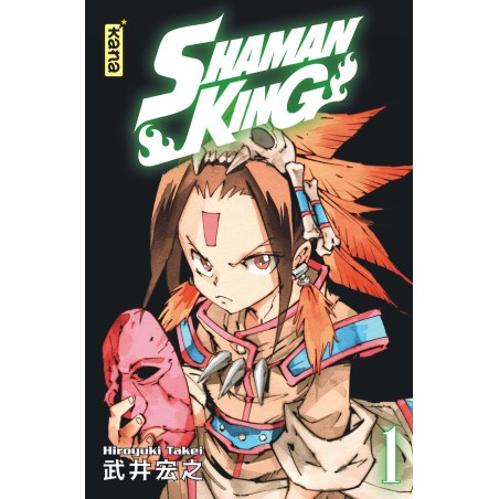 VOL. 1 SHAMAN KING STAR
