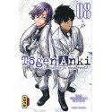 VOL. 8 TOGEN ANKI