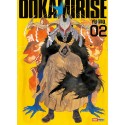 VOL. 2 OOKAMI RISE