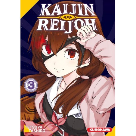 VOL. 3 KAIJIN REIJOH