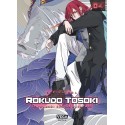 VOL. 4 ROKUDO TOSOKI