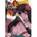 VOL. 1 LUNE DE SANG